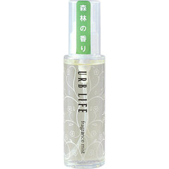 Urb Life Fragrance Mist - Green